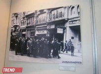 В Баку прошло мероприятие "Одна страница истории", посвященное юбилею Мамеда Эмина Расулзаде (ФОТО)