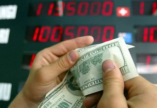 Отсутствие полной конвертируемости и репатриации валюты вызывает недостаток капитала в Узбекистане - эксперт