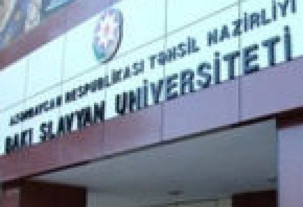 Бакинский славянский университет и турецкий Университет Кадыр Хас подписали меморандум