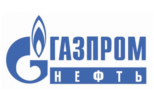 "Газпром нефть" поможет Узбекистану повысить эффективность бурения скважин