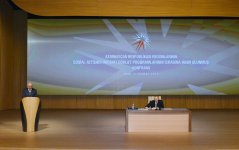 Президент Ильхам Алиев: Третья региональная госпрограмма внесет новый вклад в развитие Азербайджана (ФОТО)