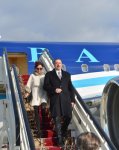 President Ilham Aliyev and his spouse arrive in Russia for working visit (PHOTO)