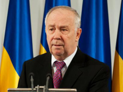 Speaker of Ukrainan Parliament releases resignation statement
