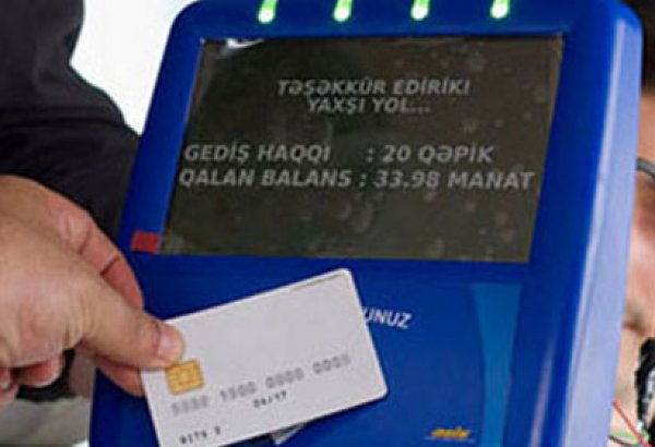 На всех видах пассажирского транспорта в Баку будет применяться единая проездная карта
