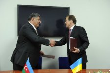 Azerbaijan, Ukraine sign deal on cooperation in sport and Olympic movement in Sochi (PHOTO)