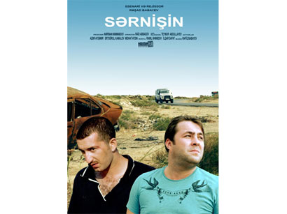 Азербайджанский фильм "Пассажир" будет представлен на Санкт - Петербургском фестивале (ФОТО)