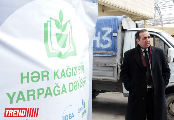 В Баку стартовала массовая акция в рамках проекта "Заменим каждый лист бумаги на листья" (ФОТО)