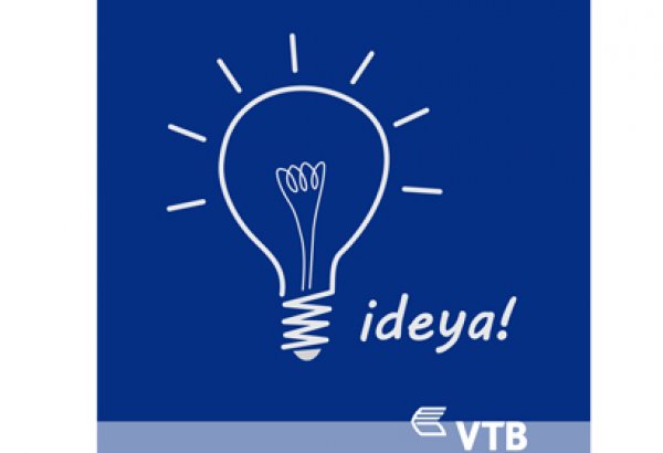 Bank VTB (Azərbaycan) ASC-nin "İdeyalar Bankı" müsabiqəsinin başa çatmasına ay yarım vaxt qalıb