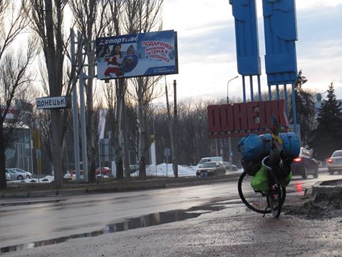 Известный велосипедист - путешественник Рамиль Зиядов в Украине: Донецк-Днепропетровск-Киев (фото)