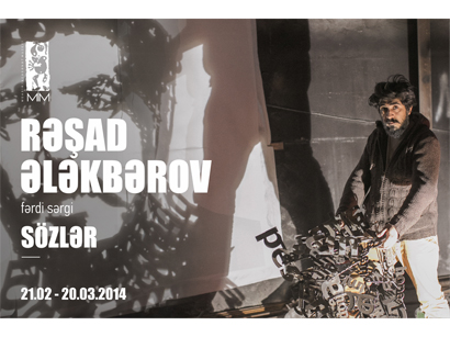 Baku to host solo exhibition by Rashad Alakbarov