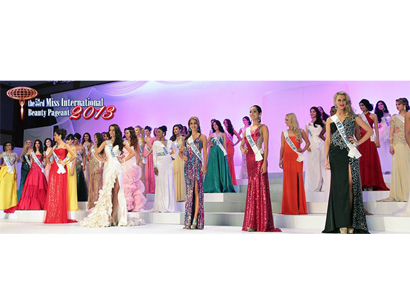 Стала известна дата проведения отборочного тура “Мисс Азербайджан 2014”