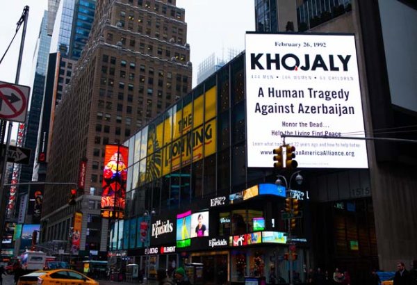 Просветительская кампания о Ходжалинской трагедии в Нью-Йорке (ФОТО)