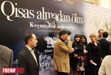 В Баку состоялась премьера фильма Огтая Миргасымова с участием актеров из Германии и Грузии (ФОТО)