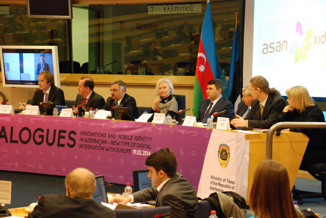 В Европарламенте прошла презентация азербайджанской Службы «ASAN» (ФОТО)