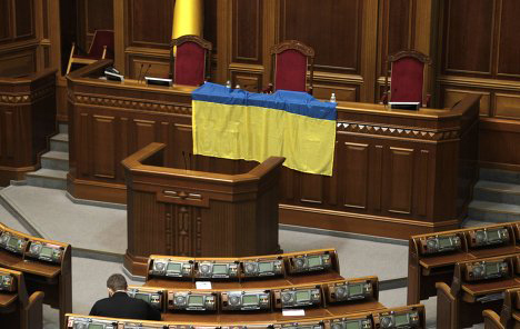 Ali Radada Ukrayna Prezidentinin impiçmenti haqqında qanun layihəsi qeydiyyata alınıb