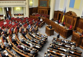 Парламент Украины принял состав нового правительства