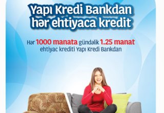 Потребительский кредит от Yapı Kredi Bank для тех, кто хочет развиваться и добиться успеха