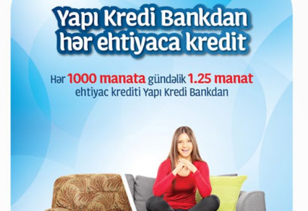 Потребительский кредит от Yapı Kredi Bank для тех, кто хочет развиваться и добиться успеха