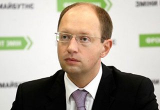 Baş nazir: Ukrayna xarici borclarından 14 milyard dollar ödəyib