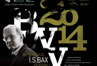 Творческая сцена ÜNS станет одним из организаторов Первого Международного фестиваля Баха «BWV 2014»