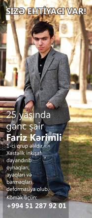 В Баку прошла благотворительная акция в помощь поэту Фаризу Керимли (ФОТО)