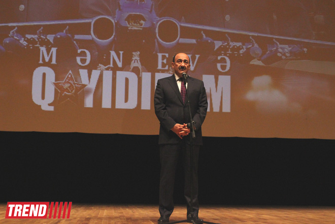 Героизм азербайджанских офицеров и командующего авиационным полком - презентация фильма "Я возвращаюсь домой" (ФОТО)