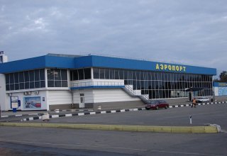 Аэропорт Симферополя возобновляет международные рейсы
