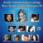 В Дербенте прошел юбилейный вечер азербайджанской писательницы и поэтессы Азады-Талех Аббас (ФОТО)
