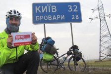 Известный велопутешественник Рамиль Зиядов -  из Беларуси в Москву (ФОТО)