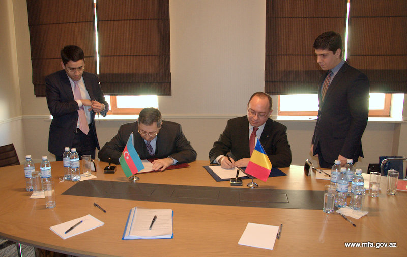 МИД Азербайджана и Румынии согласовали в Баку план политконсультаций (ФОТО)