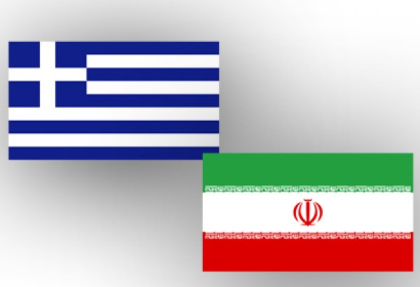Greek, Iranian foreign ministers to discuss mutual ties