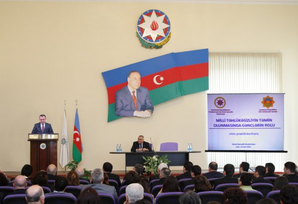 В Баку прошла конференция на тему "Роль молодежи в обеспечении нацбезопасности"