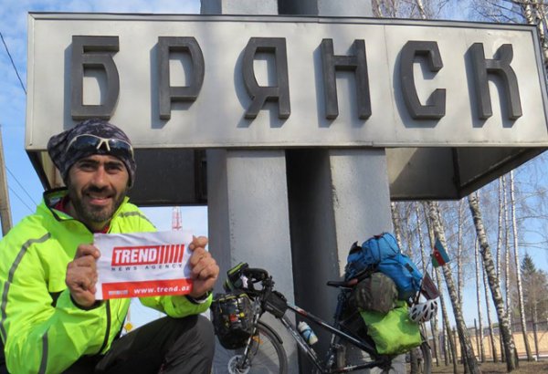 Рамиль Зиядов продолжает свое мировое велотурне - из Брянска в Москву (ФОТО)