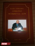 В Баку состоялась презентация книги Рамиза Зохрабова "Азербайджанский мугам" (ФОТО)