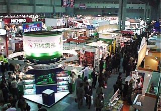 Казахстанские производители продуктов питания намерены выйти на рынок Японии