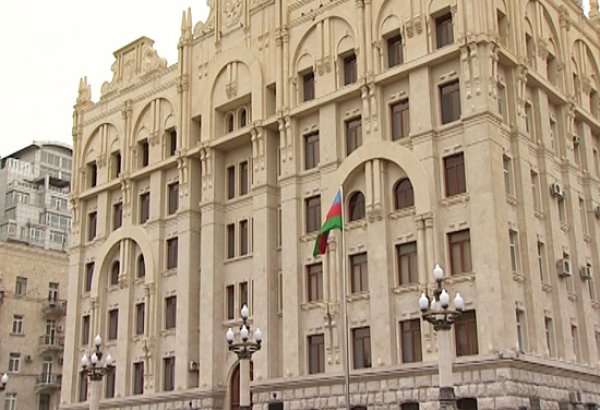 Награждена группа сотрудников МВД Азербайджана за образцовую службу в период проведения Евроигр