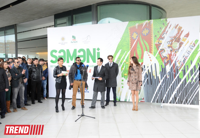 Лейла Алиева и Арзу Алиева приняли участие в церемонии открытия международного конкурса искусств "SƏMƏNİ" в Центре Гейдара Алиева  (ФОТО)
