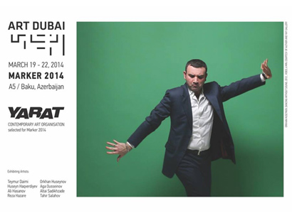 Организация Современного Искусства "YARAT" примет участие в выставочной программе Фестиваля Арт Дубай "Маркер"