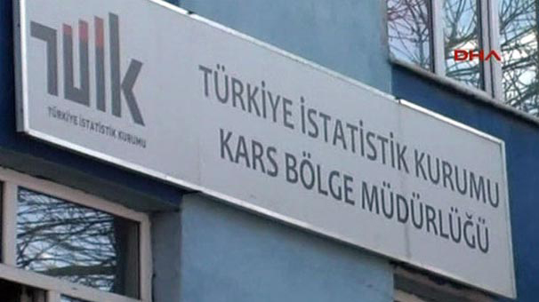 В результате инцидента в офисе Института статистики в Турции погибли семь человек