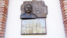 В Грузии отметили юбилей азербайджанской писательницы и поэтессы Азады-Талех Аббас (ФОТО)