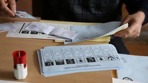 Партии представили в ЦИК Турции список кандидатов на парламентских выборах