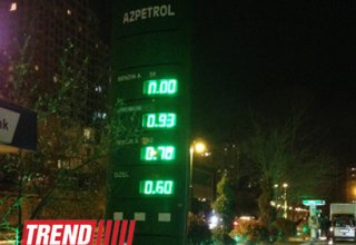 В Азербайджане поступил в продажу бензин Premium Евро-95