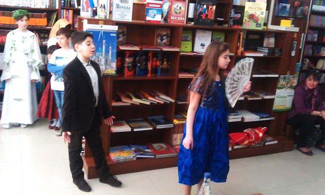 В Баку прошло мероприятие "Книга - лучший друг детей" (ФОТО)