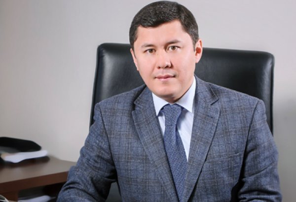 New Board Chairman of Investment Fund of Kazakhstan JSC  appointed