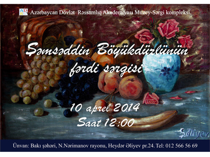 В Баку пройдет персональная выставка Шамсаддина Беюкдузлу