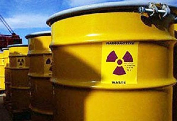 В Грузии обустраивают современный могильник для радиоактивных отходов