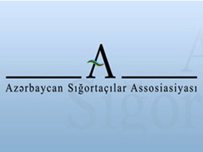 Bakıda V Azərbaycan Beynəlxalq Sığorta Forumu keçiriləcək
