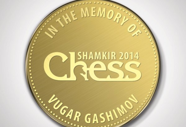 Представлены медали, кубки и официальный сайт "Shamkir Chess 2014", посвященного памяти Вугара Гашимова (ФОТО)