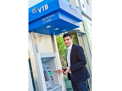 Bank VTB (Azərbaycan) debet-kredit kartları üzrə yeni şərtlər tətbiq edib