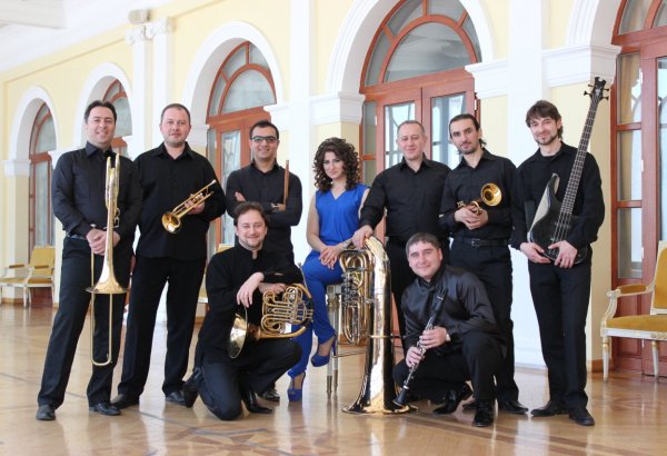 В Баку состоится концерт ансамбля "Baku Brass"